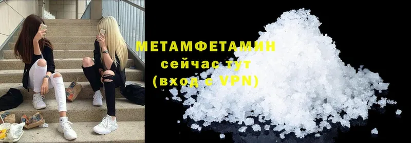  Cocaine Исилькуль